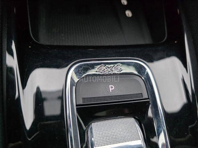 Škoda Octavia RS Plus 4x4 Pano