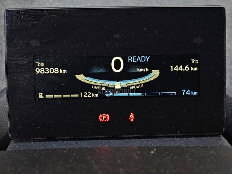 BMW i3 Range Extender/Rex