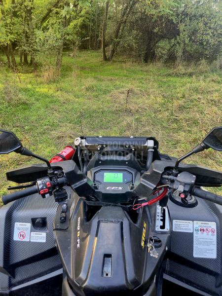 Stels Guepard trophy pro 850