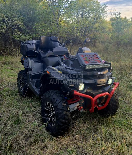 Stels Guepard trophy pro 850