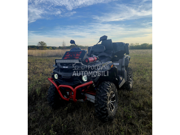 Stels Guepard trophy pro 850