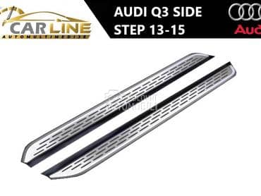 PRAGOVI SET 13-15 za Audi Q3