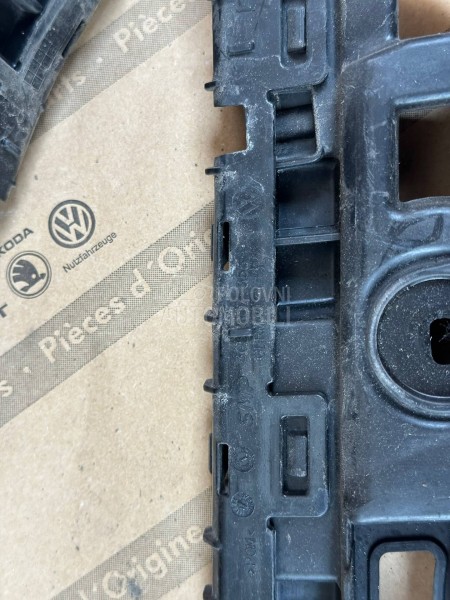 Nosac zadnjeg branika