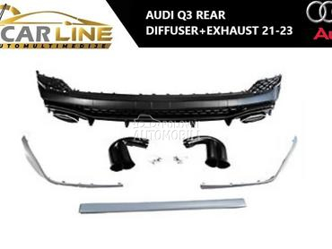 ZADNJI DIFUZOR SA AUSPUHOM V2 za Audi Q3