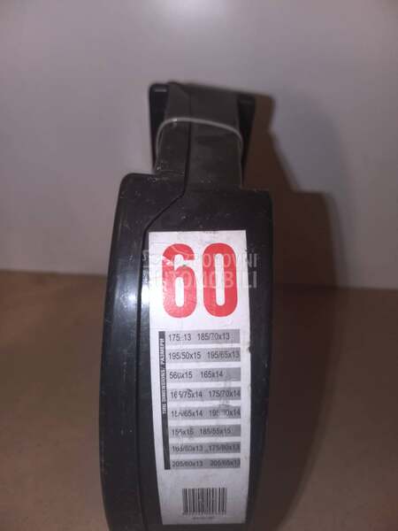 Lanci za sneg 50, 60