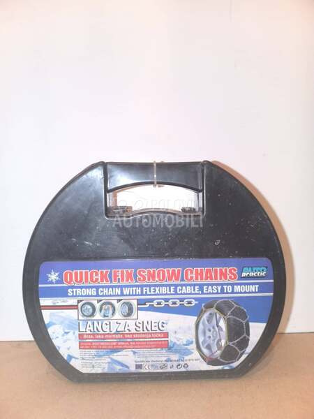 Lanci za sneg 50, 60