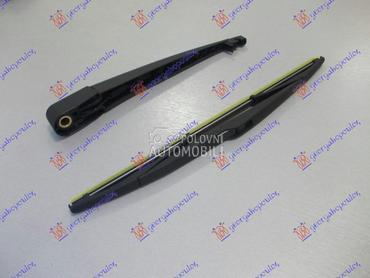 ZADNJI BRISAC KOMPLET 350mm za Renault Megane od 2014. do 2016. god.