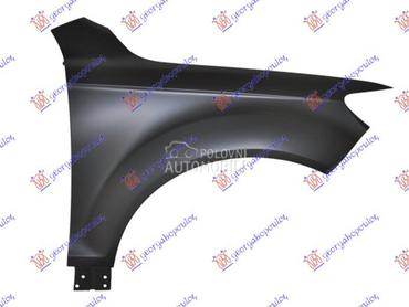 BLATOBRAN (ALUMINIJUM) za Audi Q7 od 2006. do 2009. god.