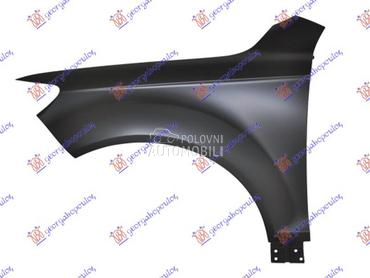 BLATOBRAN (ALUMINIJUM) za Audi Q7 od 2009. do 2015. god.