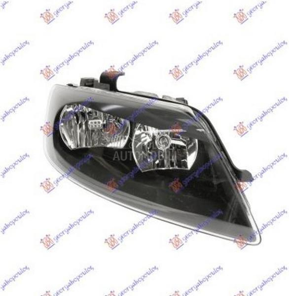 FAR ELEKTRICNI SA MOTOROM (H7/