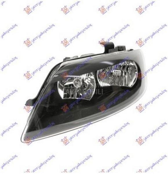 FAR ELEKTRICNI SA MOTOROM (H7/