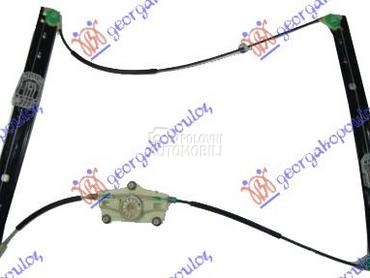 PODIZAC PREDNJEG PROZORA ELEKT za Audi Q7 od 2006. do 2009. god.