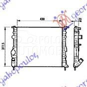 HLADNJAK MOTORA BENZIN (43x38)