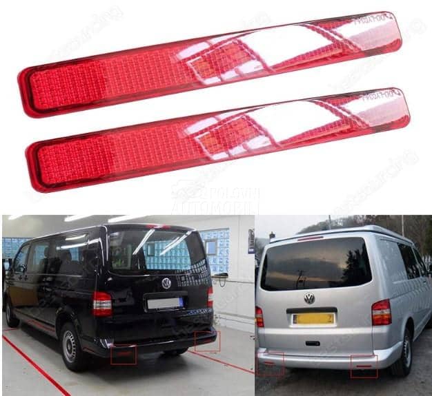 Katadiopter Transporter T5