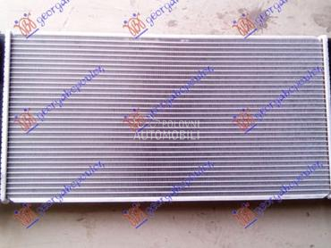 HLADNJAK MOTORA 1.2/1.6 12/16V za Seat Toledo od 2012. do 2025. god.