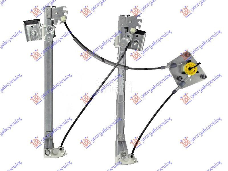 PODIZAC PREDNJEG PROZORA ELEKT