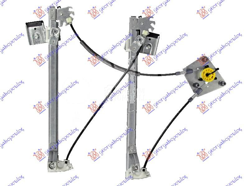 PODIZAC PREDNJEG PROZORA ELEKT