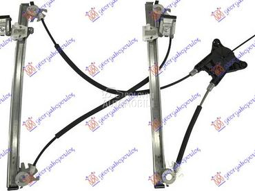 PODIZAC PREDNJEG PROZORA ELEKT za Seat Ibiza od 2012. do 2015. god.