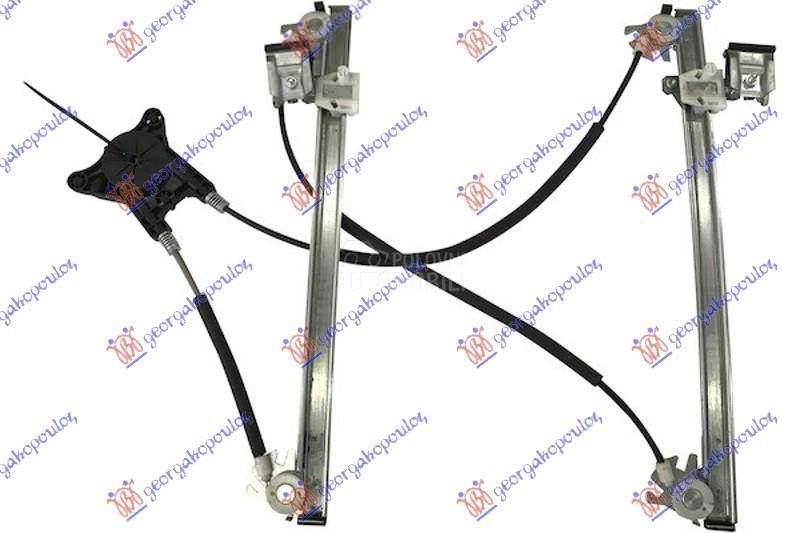 PODIZAC PREDNJEG PROZORA ELEKT