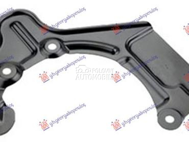 ZASTITA PREDNJEG KOCIONOG DISK za Seat Arosa od 1997. do 2000. god.