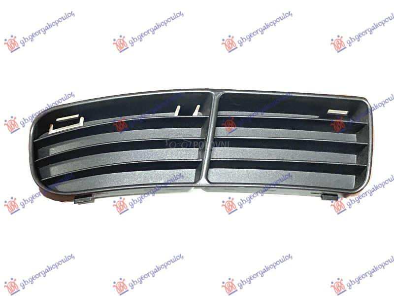 RESETKA PREDNJEG BRANIKA (BEZ