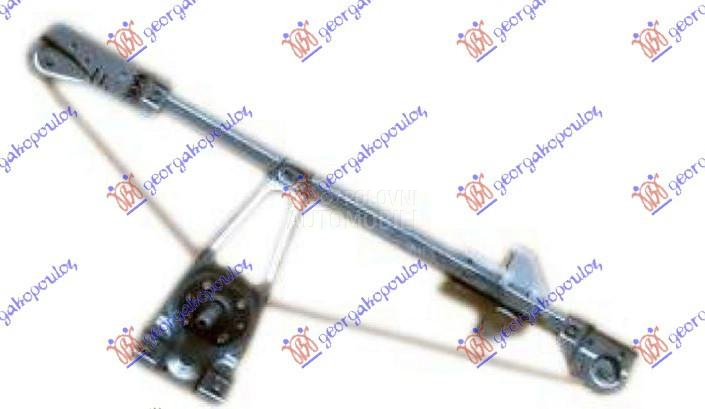 PODIZAC ZADNJEG PROZORA MEHANI