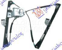 PODIZAC PREDNJEG PROZORA MEHAN