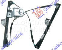 PODIZAC PREDNJEG PROZORA MEHAN