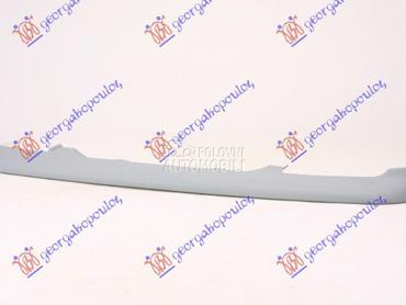 PREDNJI BRANIK GORNJI PM za Suzuki Swift od 1996. do 2005. god.