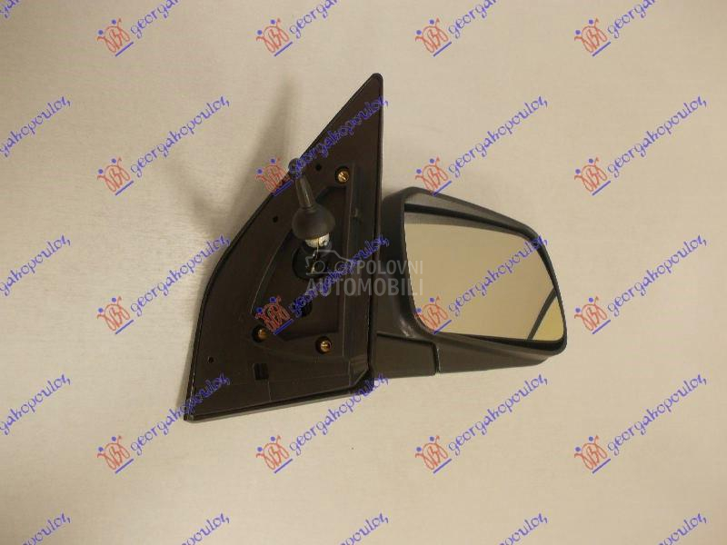RETROVIZOR MEHANICKI SA SAJLOM