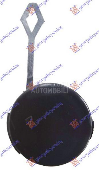 POKLOPAC KUKE ZADNJEG BRANIKA