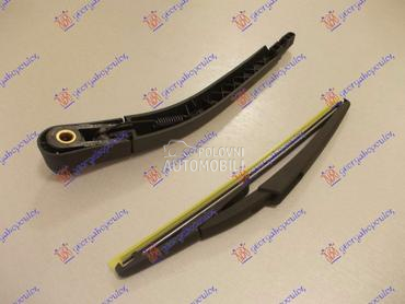 ZADNJI BRISAC KOMPLET 275mm za Mercedes Benz B Klasa od 2006. do 2008. god.