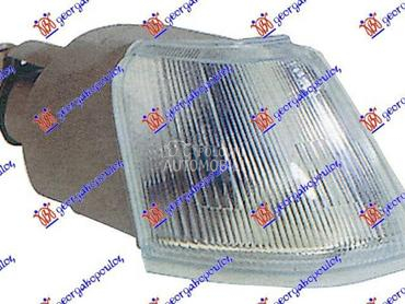 MIGAVAC -1998 za Citroen Xantia od 1993. do 2001. god.