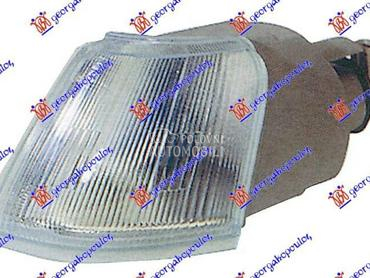 MIGAVAC -1998 za Citroen Xantia od 1993. do 2001. god.