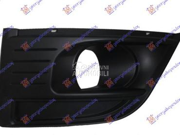 RESETKA PREDNJEG BRANIKA (SA M za Citroen C4 Picasso od 2007. do 2014. god.