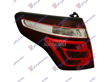 STOP LAMPA SPOLJASNJA (ZATAMNJ za Citroen C4 Picasso od 2007. do 2014. god.