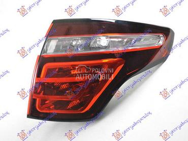 STOP LAMPA SPOLJASNJA ZATAMNJE za Citroen C4 Picasso od 2007. do 2014. god.