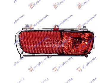 ZADNJA MAGLENKA (HELLA) za Citroen C4 Picasso od 2007. do 2014. god.