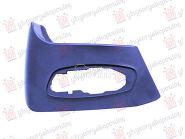 POKLOPAC RETROVIZORA DONJI PM za Citroen C4 Picasso od 2007. do 2014. god.