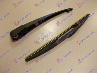 ZADNJI BRISAC KOMPLET (DUPLA V za Renault Kangoo od 2003. do 2008. god.