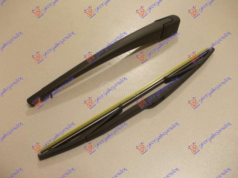 ZADNJI BRISAC KOMPLET (DUPLA V