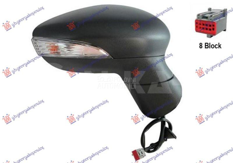 RETROVIZOR ELEKTRICNI (MIGAVAC