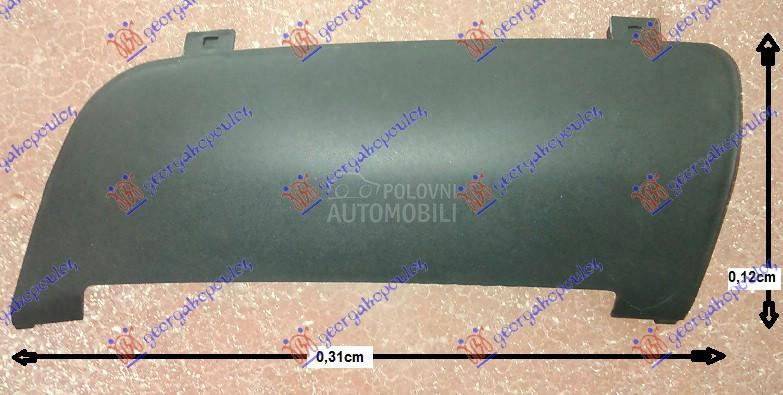 POKLOPAC KUKE ZADNJEG BRANIKA