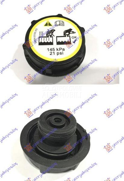 POKLOPAC POSUDE ZA ANTIFRIZ (1