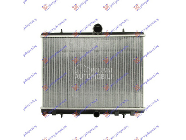 HLADNJAK MOTORA 1.6/2.0 HDi (5 za Peugeot Expert od 2007. do 2016. god.