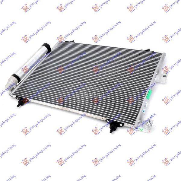 HLADNJAK KLIME BENZIN/DIZEL (5