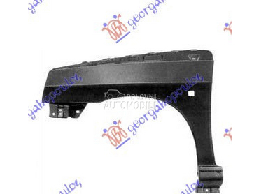 BLATOBRAN (A KVALITET) za Renault Clio od 1990. do 1994. god.