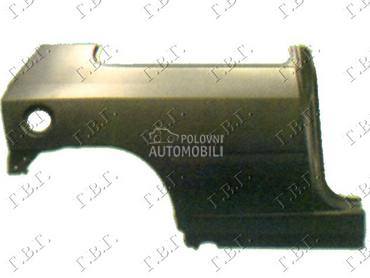 ZADNJI BLATOBRAN 3 VRATA za Renault Clio od 1994. do 1995. god.