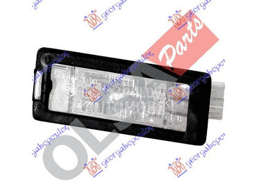 SVETLO TABLICE (O) za Renault Megane od 1996. do 1999. god.