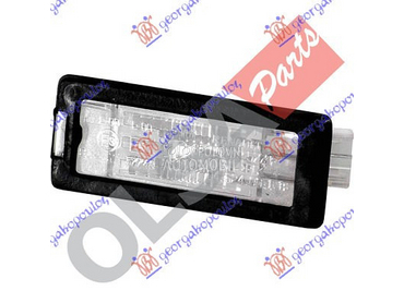 SVETLO TABLICE (O) za Renault Clio od 1990. do 1994. god.